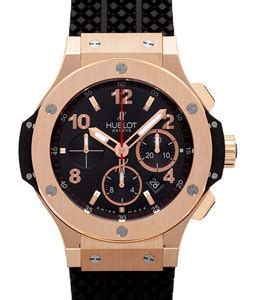 hublot herrenuhr kaufen|herrenuhren kaufen.